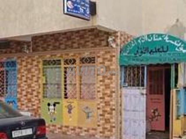 Local commercial vente à Tangero, Tanger-Tétouan