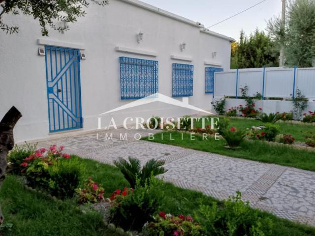 Appartement location à Carthage, Ain Zaghouan