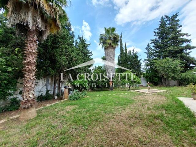 Appartement location à Ain Zaghouan, Douz