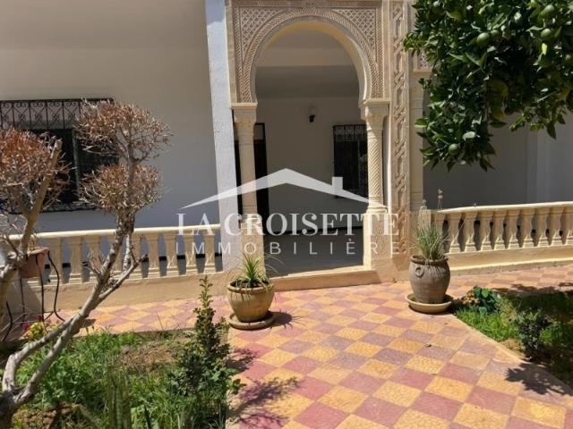 Appartement location à Ain Zaghouan, Douz