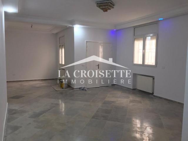 Appartement location à Ain Zaghouan, Douz