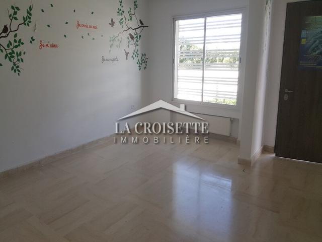 Appartement location à Ain Zaghouan, Douz