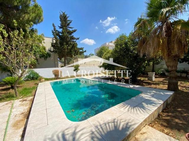 Appartement location à Ain Zaghouan, Douz