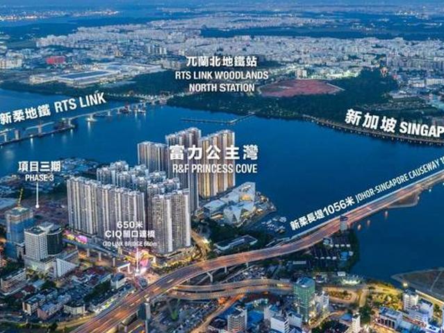 Serviced Residence for sale in Johor Bahru