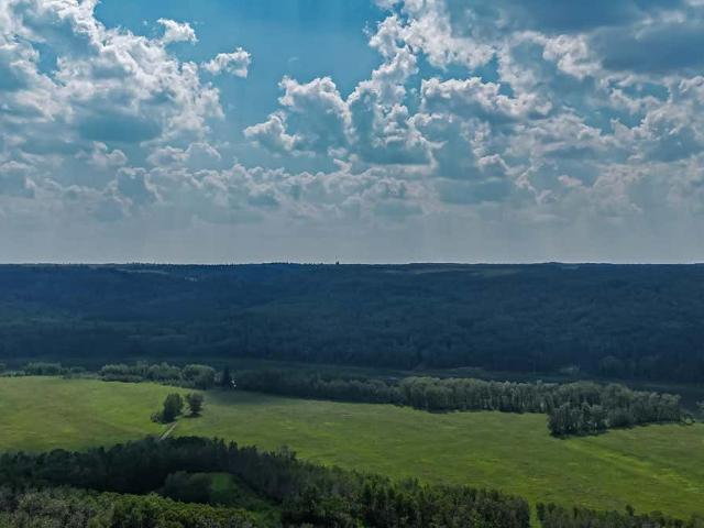Land for sale in Alberta