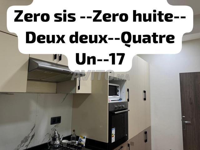 Appartement location à L'Oriental