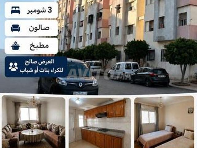 Appartement location à Anfa, Gharb-Chrarda-Beni Hssen