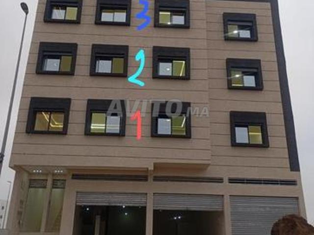 Appartement vente à El Ma, Gharb-Chrarda-Beni Hssen