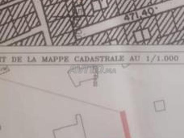 Propriété vente à El Ma, Gharb-Chrarda-Beni Hssen