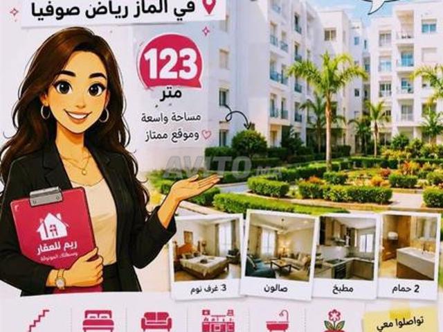Appartement location à Anfa, Gharb-Chrarda-Beni Hssen