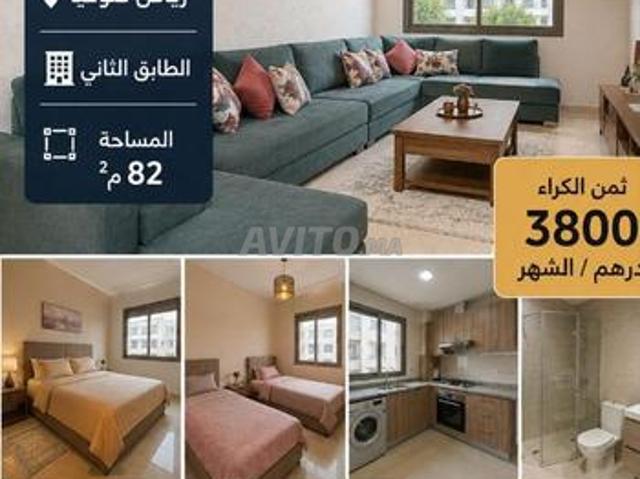 Appartement location à Anfa, Gharb-Chrarda-Beni Hssen