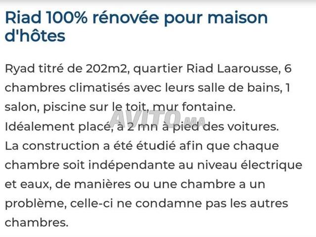 Propriété vente à L'Oriental