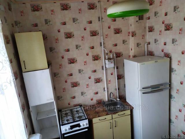 Квартира продажа