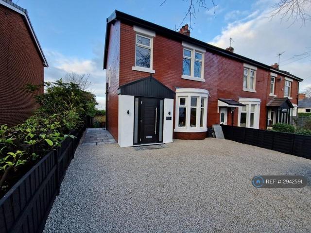 House for rent in Milnshaw, Backburn
