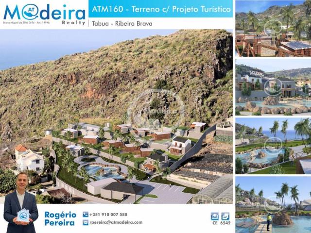 Terreno venda em Pombal, Leiria