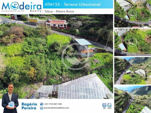 Terreno venda em Pombal, Leiria