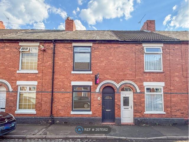 House for rent in Hammond Street