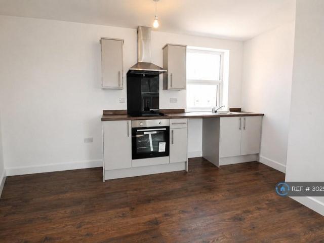 Apartment for rent in Haddon, East Midlands