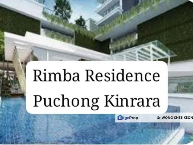 Condominium for rent in Petaling, Subang Jaya
