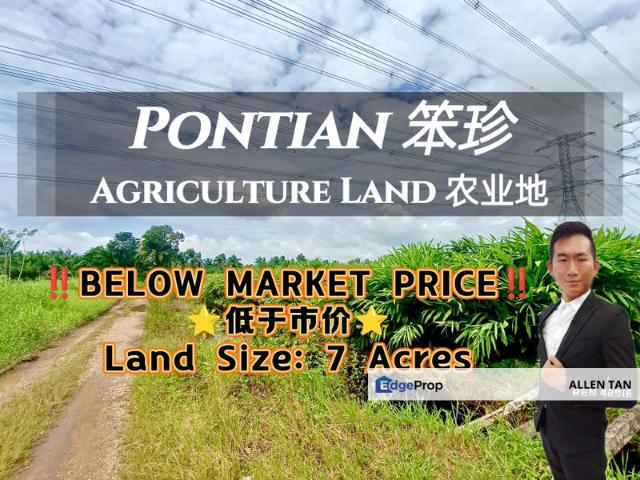 Shop for sale in Pontian, Johor