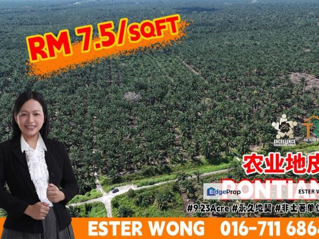 Shop for sale in Pontian, Johor