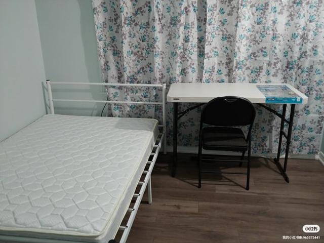 House for rent in Maidstone, Ontario