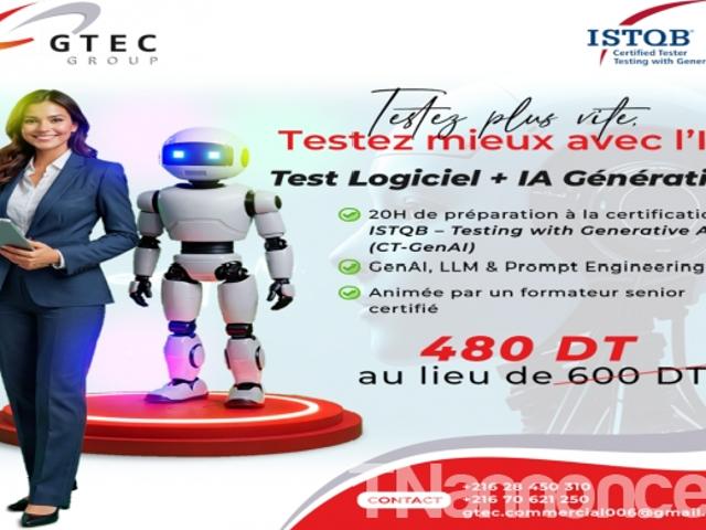 Propriété vente à Ariana Ville