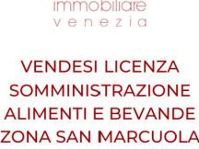 Locale Commerciale in vendita a Venezia