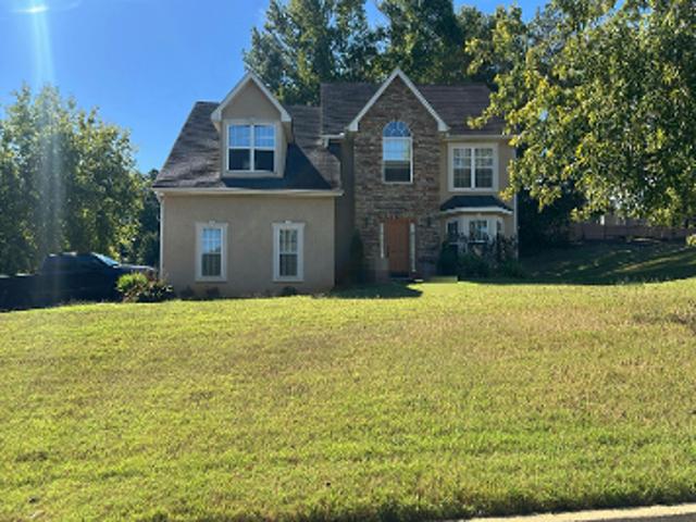 House for sale in DeKalb County, Georgia