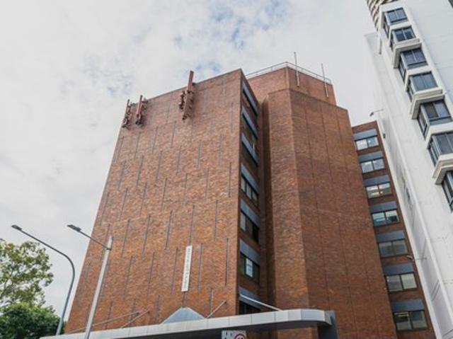 Office for sale in Sydney, New South Wales