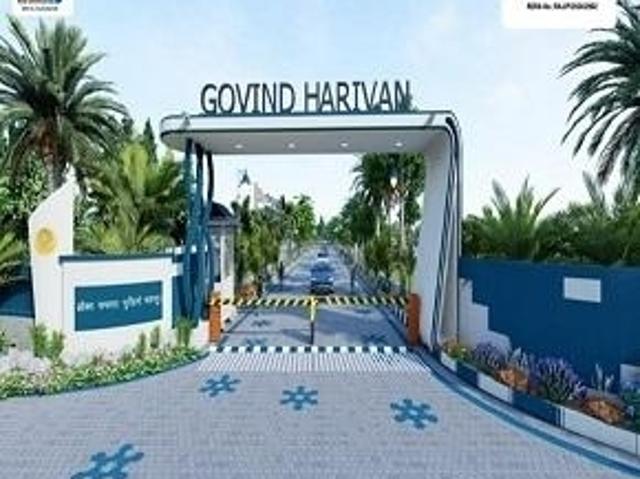 Commercial for sale in Pink City, Jetpur