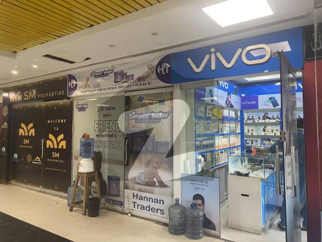 Commercial for sale in North Waziristan, Federally Administered Tribal Areas fata