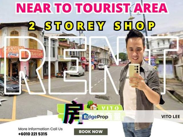 Shop for rent in Malaka