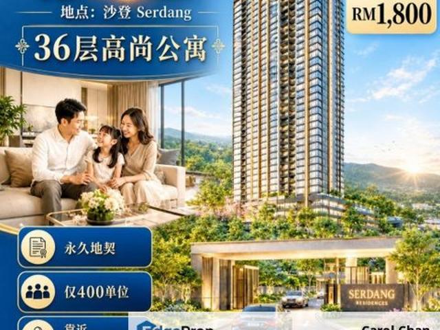 Condominium for sale in Petaling, Subang Jaya