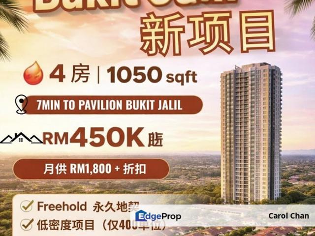 Condominium for sale in Bukit Jalil, Kuala Lumpur