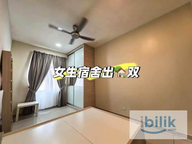 Room for rent in Barat Daya, George Town