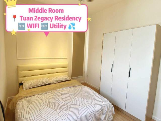 Room for rent in Kuala Lumpur
