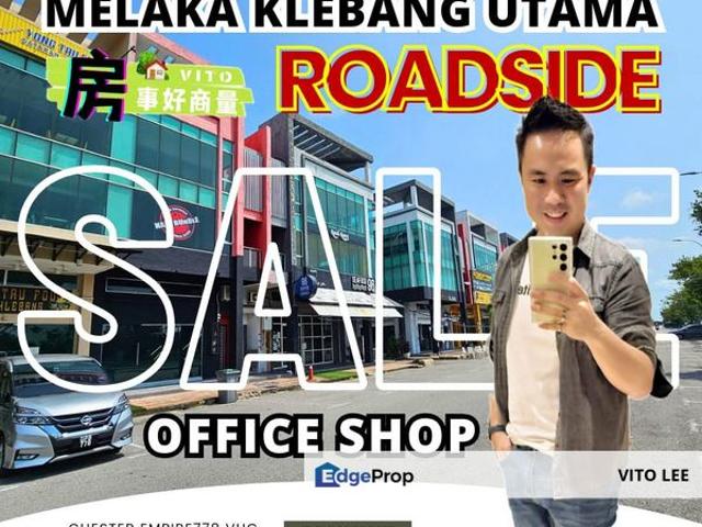 Shop for rent in Malaka