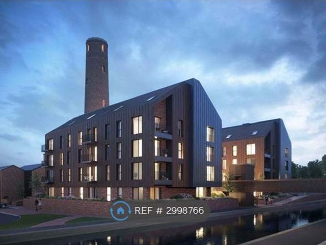 Apartment for rent in Newtown, Chester