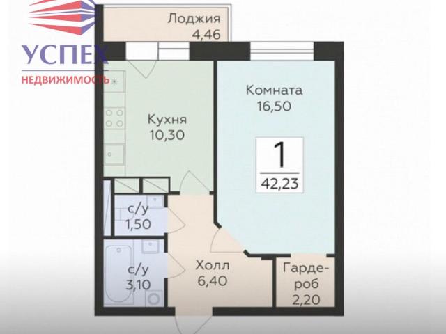 Недвижимость продажа в Родники, Кабардино-Балкарская Республика
