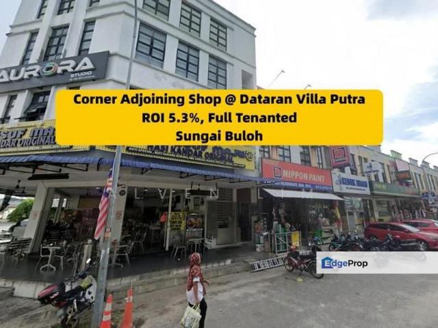 Shop for sale in Petaling, Alam Impian