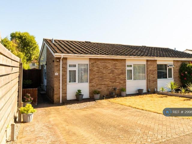 House for rent in Letchworth, Hertfordshire