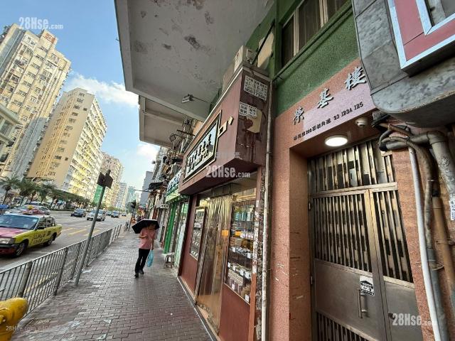 位於 大角咀 Tai Kok Tsui, 香港 Hong Kong, 提供 出售 的 公寓