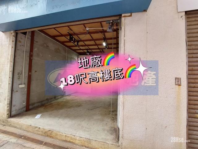提供 出租 的 寫字樓