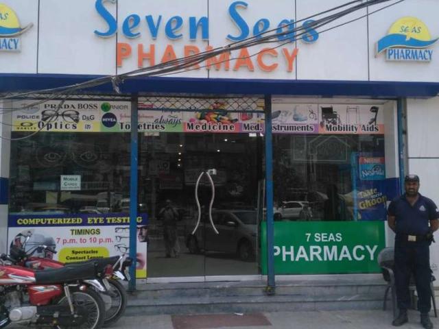 Commercial for rent in Rawalpindi, Islamabad Capital Territory