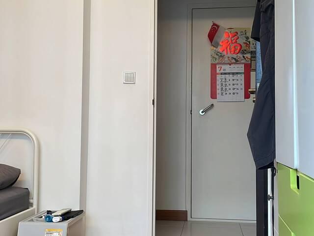 Room for rent