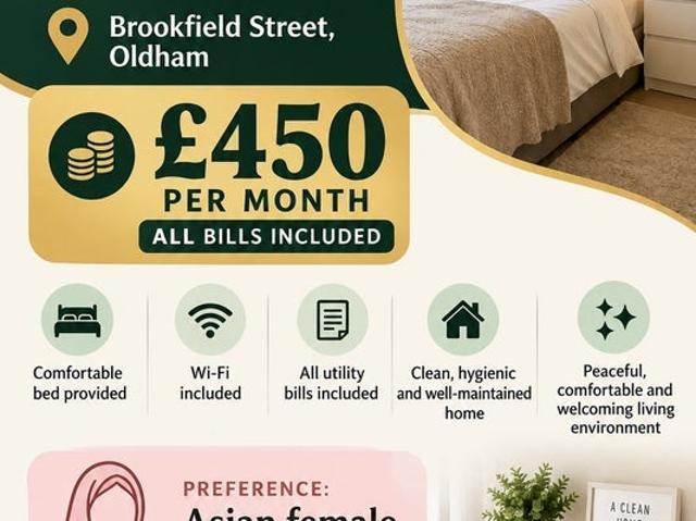 Room for rent in Chadderton, Oldham