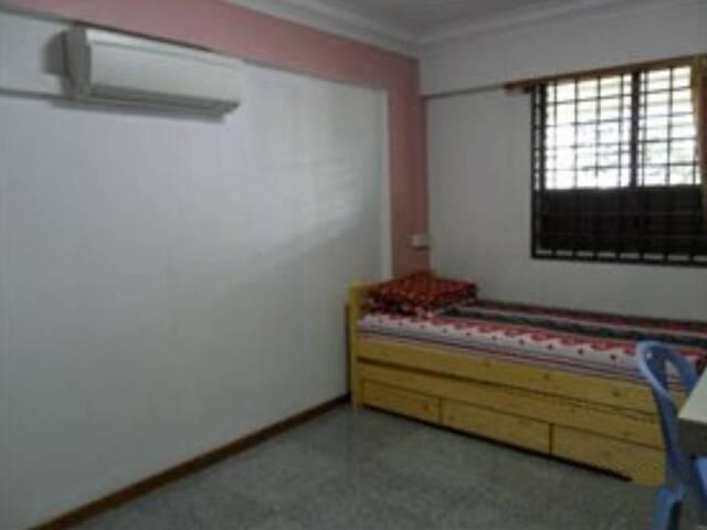 Room for rent