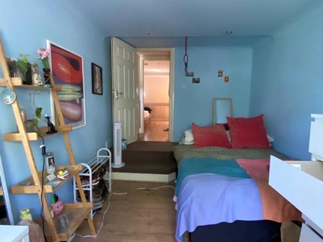 Room for rent in Homerton, Greater London
