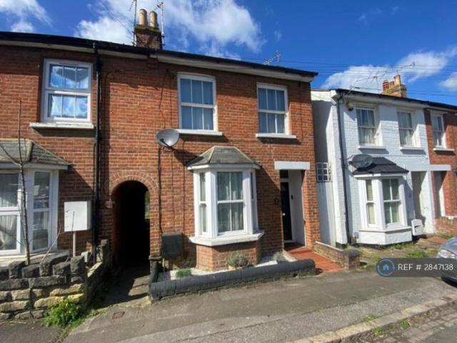 Room for rent in Quarrendon, Aylesbury